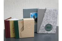 Сувенирный набор из двух книг «Харьков исторический» и «Харьков архитектурный» в футляре