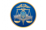 Цифровая телефония для территориальных подразделений  Государственной фискальной службы в Харьковской области